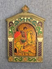 Vintage Antiquarian St George
