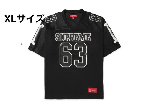 Supreme bones football - supreme,