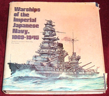 WARSHIPS OF THE IMPERIAL