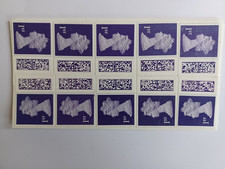 100+ 1st class  stamps, OFF paper with gum, ' unfranked/not cancelled,