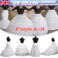 Wedding Petticoat/Bridal Hoop