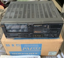 Marantz PM553 Stereo