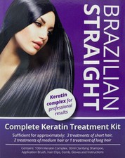 BRAZILIAN STRAIGHT COMPLETE KERATIN HOME TREATMENT KIT 100ML - FREE UK POSTAGE!