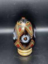 Franklin Mint Vintage Ukrainian Egg Floral Geometric Designs Exclusive 