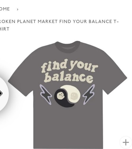 Broken planet market find - broken, |