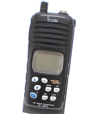 Icom m21 handheld vhf - icom,