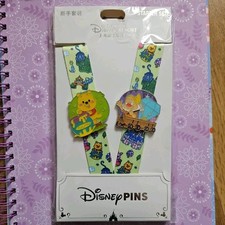 Shanghai Disney Resort Pin