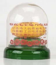 Original Mao-Era Mango