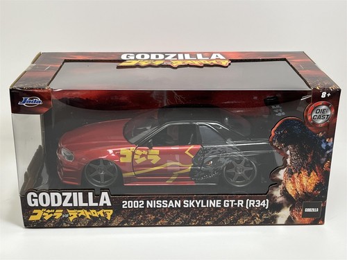 Godzilla 2002 nissan skyline - godzilla,