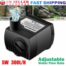 5W Electric Water Feature Pump