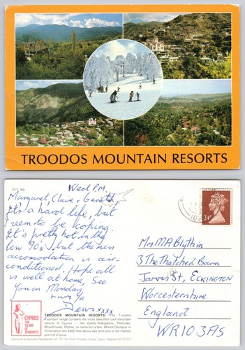 C36429 resorts troodos cyprus - c36429,