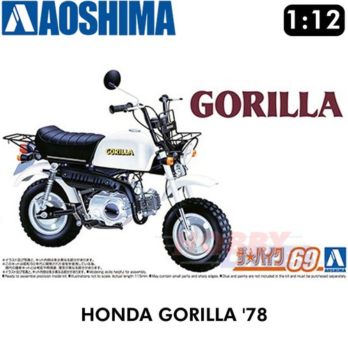 Honda gorilla motorcycle - honda,