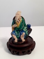 c1890-1919 Chinese Shiwan Seated Sage Mud Men Figurine Underglazed Statue