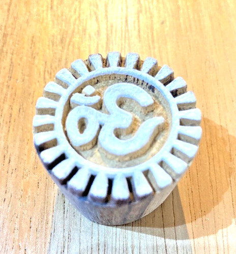 Indian wooden printing blocks - indian,