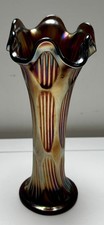 Fenton Art Deco Carnival Tall