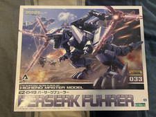 Zoids Kotobukiya HMM - EZ-049