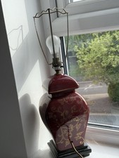 Vintage Retro Home Lighting Lamp Burgundy with gold - Country living