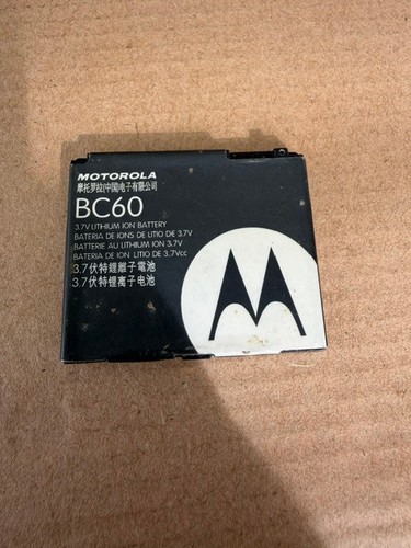 Motorola for slvr l2 - bc-60,