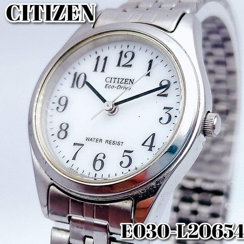 Shipping citizen eco drive - shipping,