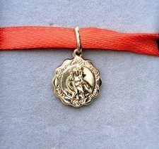 Solid 9ct Yellow Gold St