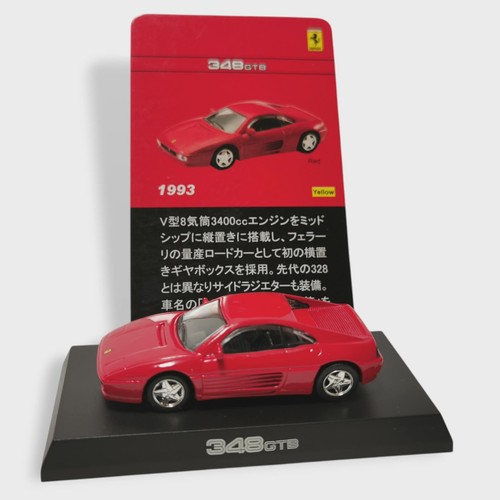 Kyosho ferrari 348 gtb - 1/64,