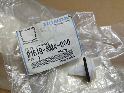 Honda side sill - side, clip