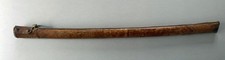 Japanese army WW2 sword GUNTO