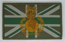 Royal Marines Commando Morale ID Patch/Badge - New