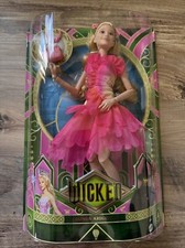 Wicked Glinda Arduenna Fashion Doll Ariana Grande Mattel MISPRINT WEBSITE