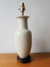 Chinese crackle glaze - , style