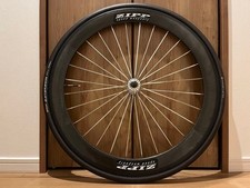 ZIPP440 speed weaponry front tubular 700c