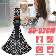 Adjustable Infant Baby Carrier