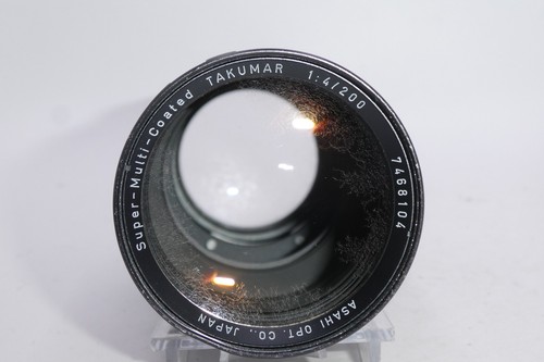 Asahi super multi coated - asahi,