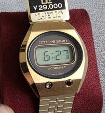 NOS Vintage Citizen Crystron