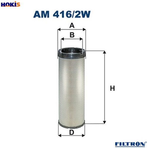 Secondary air filter 416 - air, am