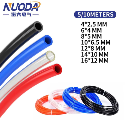 Pneumatic air hose - pneumatic, pipe