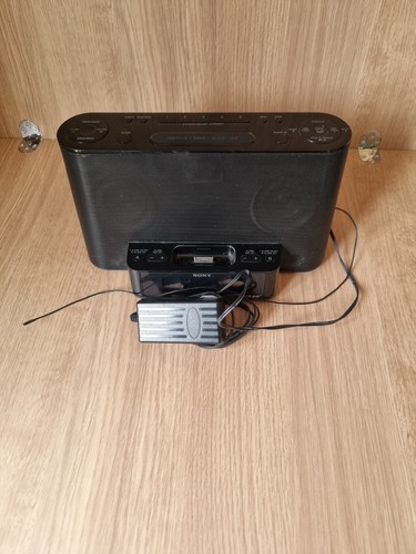 Sony xdr ds12ip - sony, dab+