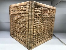 IKEA LABBSAL Basket Storage