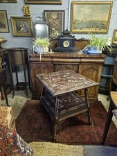 An Epic Boho C1925 Chinese