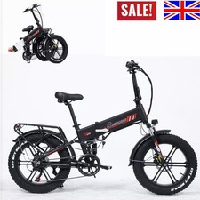 20" Folding Electric Bicycle