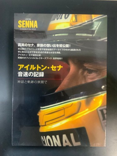 Ayrton senna collector - ayrton,