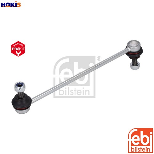 Linkcoupling rod stabiliser - linkcoupling,