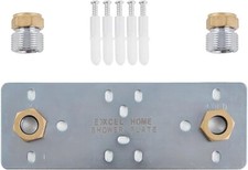 SHOWER FIXING PLATE CONCEALED for EXPOSED BAR VALVE HK 150mm Shower Plate