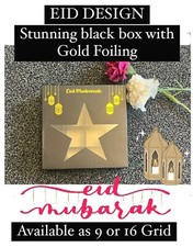 Empty Pick and Mix Sweet Box