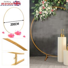 2M Round Hoop Balloon Arch
