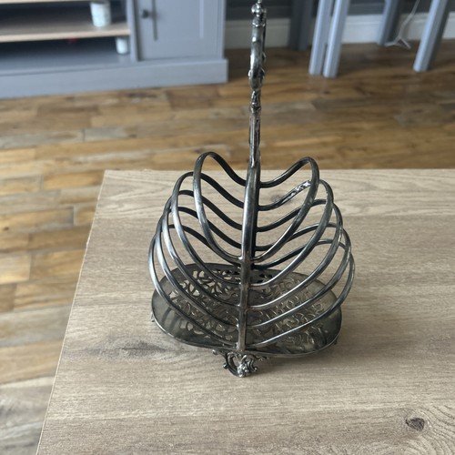 Silver plated toast rack - silver,