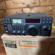 Icom IC-371 430MHz 10W