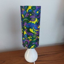  Psychedelic 60s 70s retro Table Lamp shade & base bedside  Vintage Funky Cool