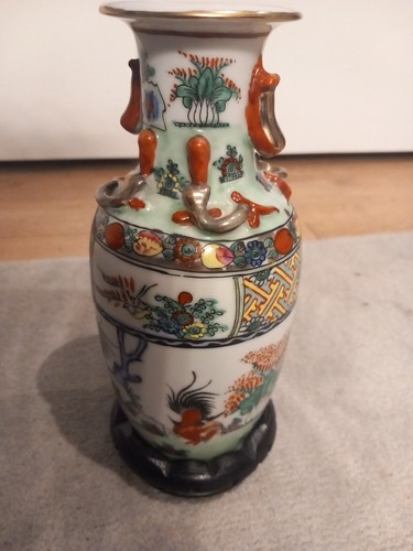 Chinese canton family - canton,