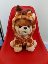 GUND Giraffe Boo Worlds Cutest